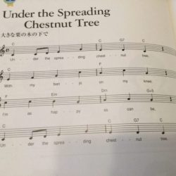 Under the spreading chestnut tree song lyrics